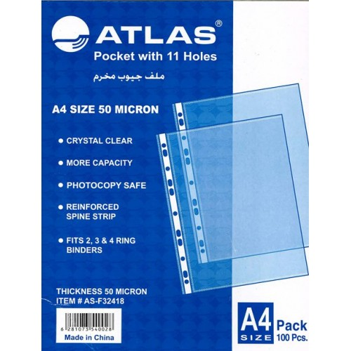 Paquet 100 Pochettes Perforées Atlas 50 Microns AS18