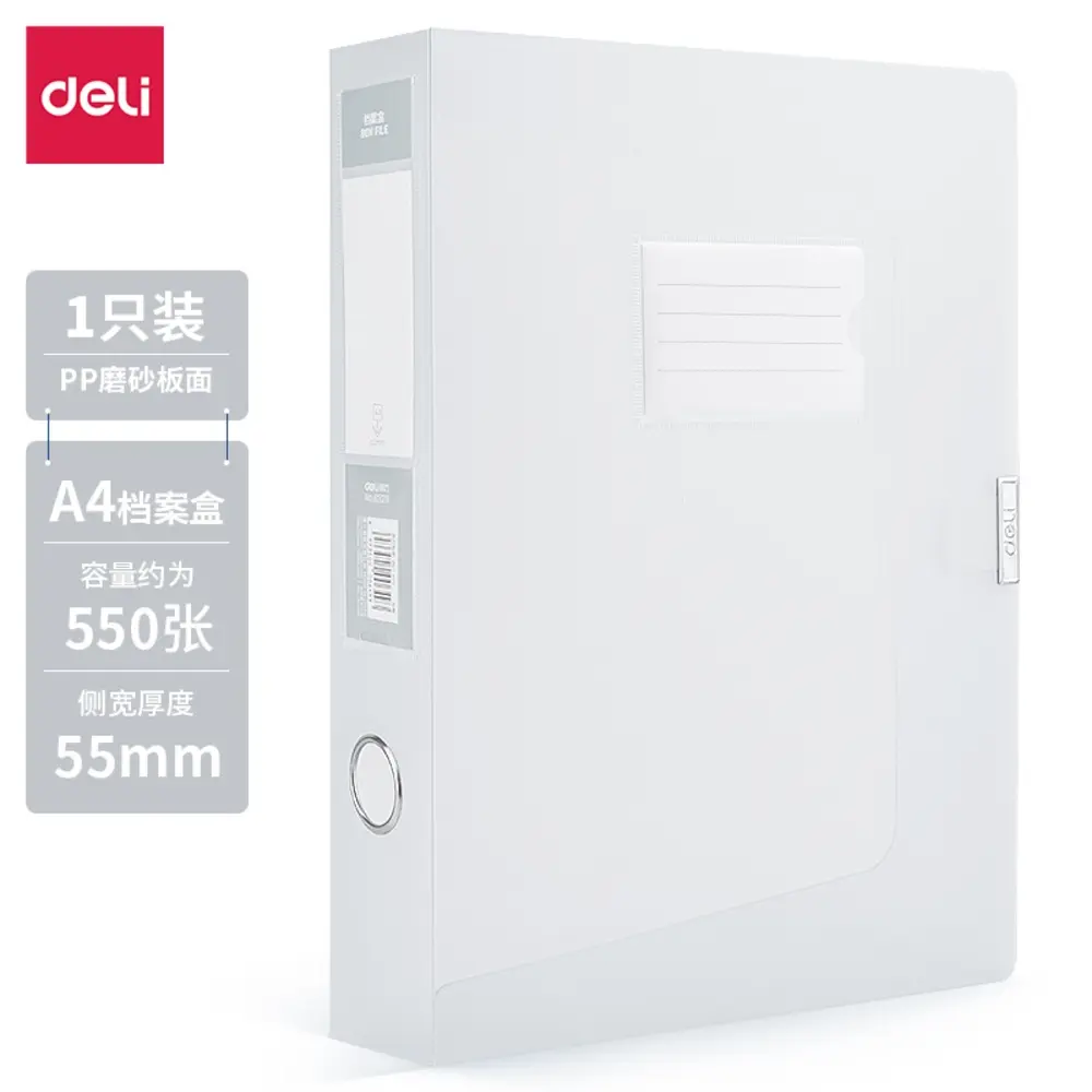 Boite Classement Deli 63211 Plastique Transparente