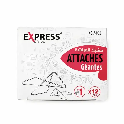 [XO-A403] Boite Trombones Géantes Express 12 Pcs XO-A403 N°1