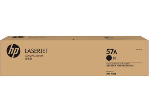 Drum HP 57A Original LaserJet Imaging (CF257A) 80000 Pages