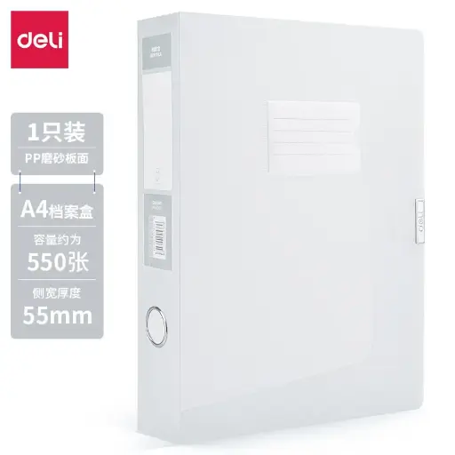 [63211] Boite Classement Deli 63211 Plastique Transparente